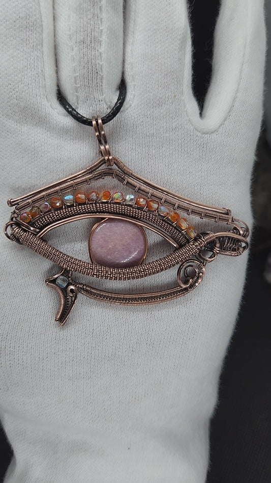 Eye of Horus